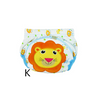 Reusable Nappy Cover Disposable Diaper